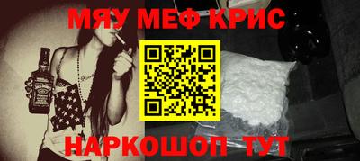 jwh Краснознаменск