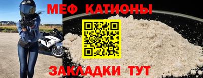 марихуана Краснодар