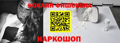 марихуана Краснодар