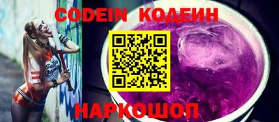 jwh Краснознаменск