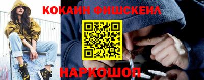 jwh Краснознаменск