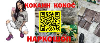 jwh Краснознаменск