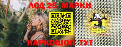 jwh Краснознаменск