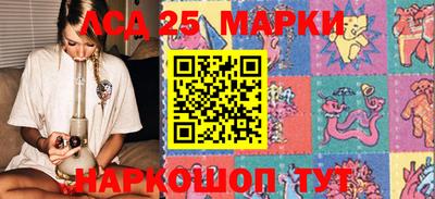 марихуана Краснодар