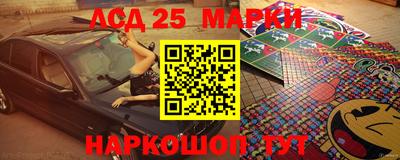марихуана Краснодар