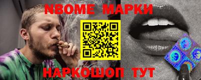 jwh Краснознаменск