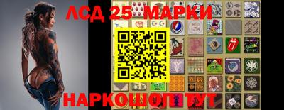 мдпв Краснокаменск