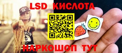 jwh Краснознаменск