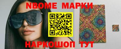 марихуана Краснодар