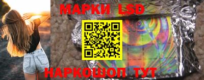 марихуана Краснодар