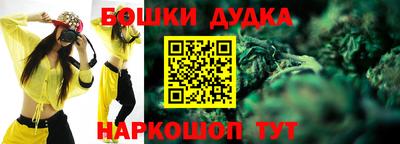 jwh Краснознаменск