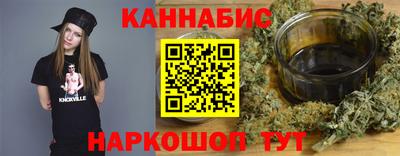 jwh Краснознаменск