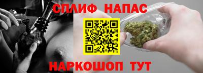 jwh Краснознаменск