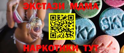 jwh Краснознаменск