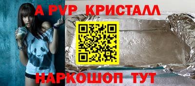 марихуана Краснодар