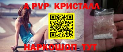 jwh Краснознаменск