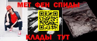 мдпв Краснокаменск