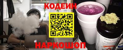 jwh Краснознаменск
