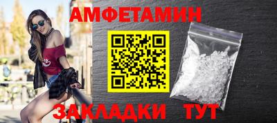 jwh Краснознаменск
