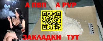 jwh Краснознаменск