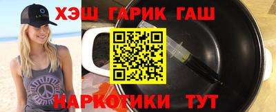 jwh Краснознаменск