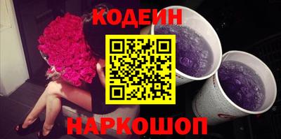 марихуана Краснодар
